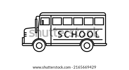 School Bus Outline | Free download on ClipArtMag