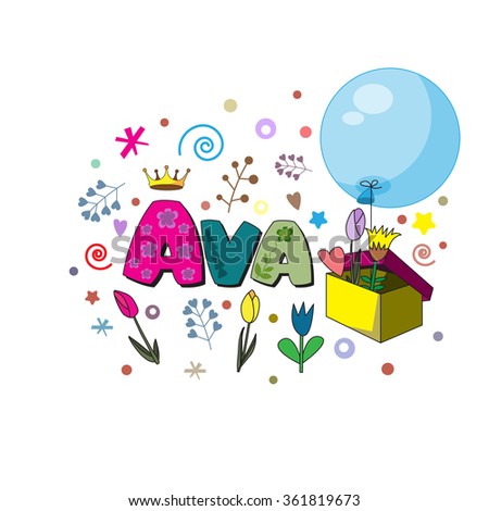 The original spelling of the name Ava.