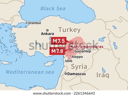 February 6, 2023 Turkey earthquake epicenter map (English version) ストックフォト © 