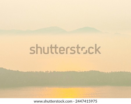 Similar – Image, Stock Photo Foggy day on the dike in Friesland