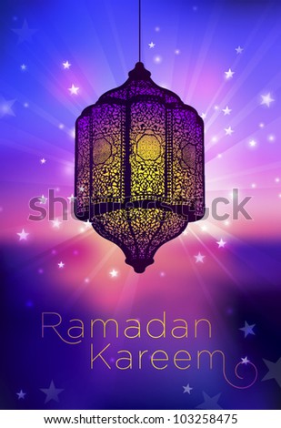 A greeting card template- ‘Ramadan Kareem’