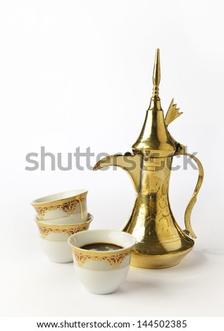 Similar – Image, Stock Photo Studio still life of a retro male parfum