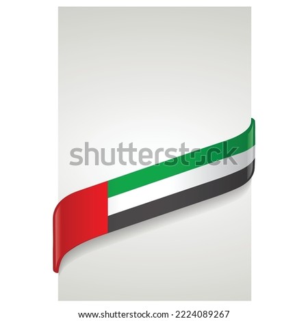 An empty white placard wrapped with flag of UAE, with space for text. A vector graphic layout template with UAE national flag graphic.