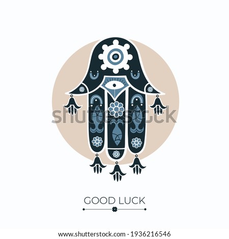 Hamsa fortune and success charm, talisman or amulet with good luck words. Fatima hand, symbol of luck, fortune, wealth and prosperity. Vector illustration isolated on white background