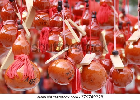 Sendai, Japan - 15 April: bunch of little calabash, Japanese amulet for bring good health money and luck. sold in many shrines of Japan
