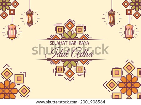 Vector Arabic Eid al-Adha greeting with Islamic pattern. Vector Muslim holiday Eid al-Adha card. Vector illustration. Selamat Hari raya idul adha is the meaning of Happy Eid al-Adha in Indonesian.