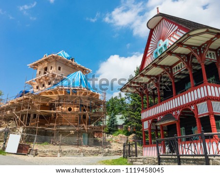 Similar – Image, Stock Photo secession Colour Wood Old