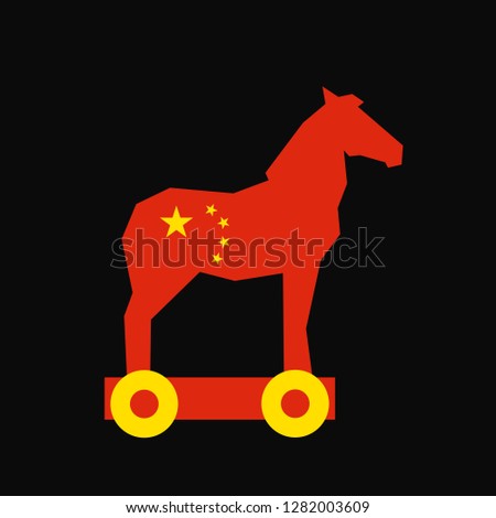 Similar – Image, Stock Photo stately peril risky