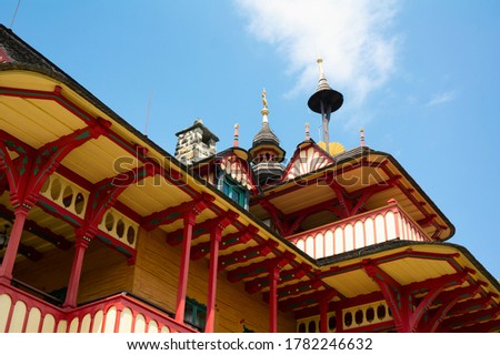 Similar – Image, Stock Photo secession Colour Wood Old