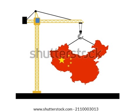 China as emerging and developing country and state. Boom of construction investment and development as metaphor of prosperity, progression, modernization and innovative growth. Vector illustration
