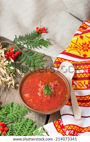 Ukrainian traditional red borsch for Christmas eve dinner
