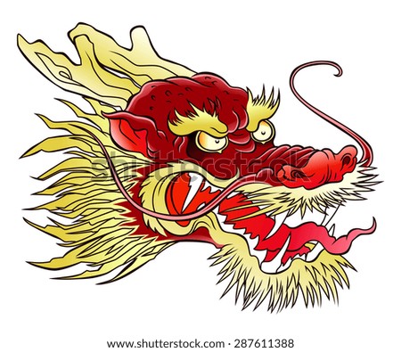 Chinese Dragon Head Stock Vector Illustration 287611388 : Shutterstock