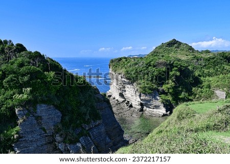 Similar – Image, Stock Photo rocky coast Horizon