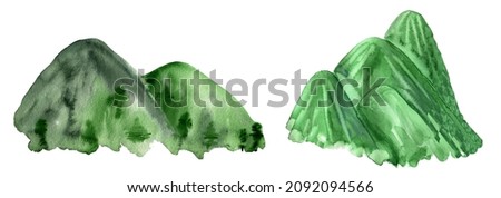 Watercolor horizontal background with green hills and mountains. Forest mountains. 