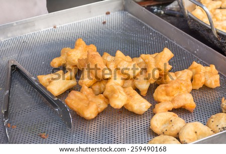 image of Deep-fried doughstick breakfast in Thailand