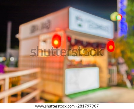 Blurred image of  japan restaurant blur background with bokeh.
