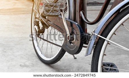 Similar – Foto Bild Fahrrad auf dunkler Straße geparkt