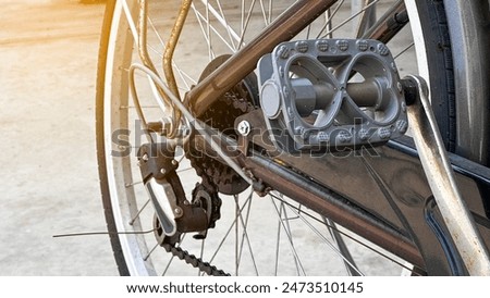 Similar – Foto Bild Fahrrad auf dunkler Straße geparkt