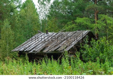 Similar – Foto Bild Altes, verlassenes Holzhaus in den Bergen