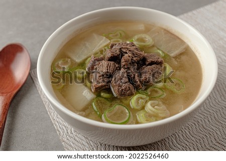 Soup dish with beef and radish Beef radish soup