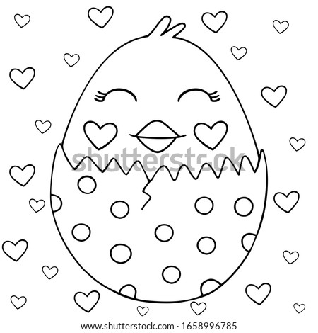 Download Free Easter Egg Coloring Pages At Getdrawings Free Download