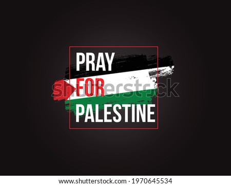 Wallpaper palestine