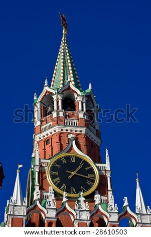 The famous Spasskaya tower with its ruby star, Moscow. Russia