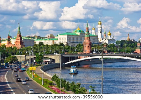 Famous Moscow Kremlin and Moskva river, Russia