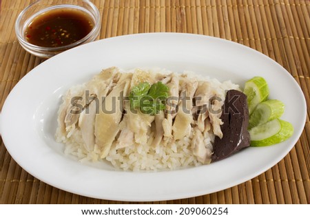Thai style Chicken rice with spicy dipping sauce (Khao Man Kai)