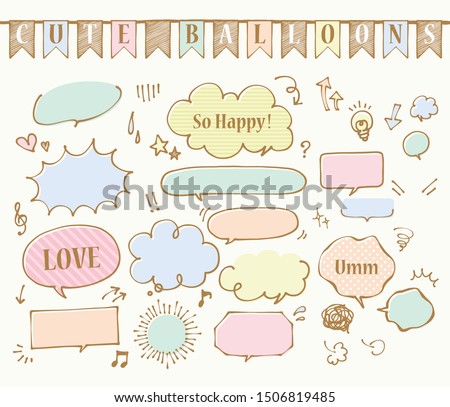 
Marker hand-drawn style speech bubble set (pastel color)