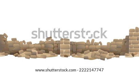 Similar – Image, Stock Photo Chains (1) Wall (barrier)