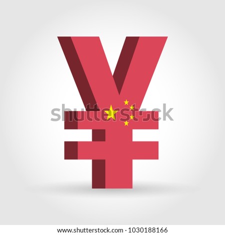 China Yuan Renminbi (CNY) currency symbol with flag