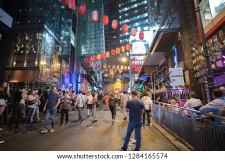 Hong Kong, China:  October 28, 2018:  Pedestrians walking in Hong Kong.  The Heritage Foundation has ranked Hong Kong as the freest economy in the world for 24 years.
