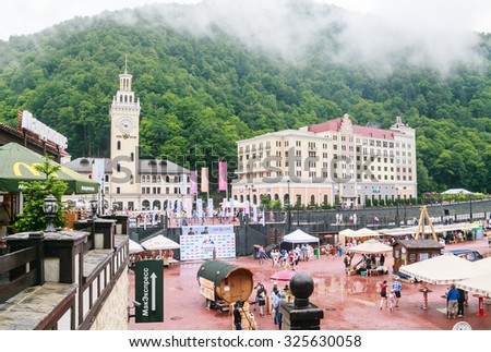 SOCHI, ADLER DISTRICT, KRASNODAR KRAI, RUSSIA   JUNE 12, 2015: Mountain Olympic village at Rosa Khutor, Krasnaya Polyana the place of residence of the athletes of the winter Olympic games 2014