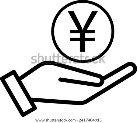 Yen icon in hand . Hand holding yen icon . Money icon vector