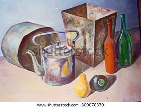 Realistic watercolor still life with the image of kitchen utensils: kettle, bucket, tub, bottles as well as pear and eggplant with the reproduction of texture object (metal, glass, ceramics)