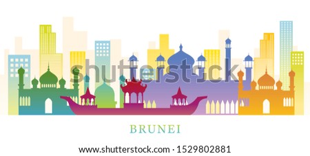 Brunei Skyline Landmarks Colorful Silhouette Background, Famous Place and Historical Buildings, Travel and Tourist Attraction