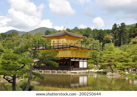 Kinkaku-ji Temple (Golden Pavilion), a Zen Buddhist Temple in Kyoto, Japan.