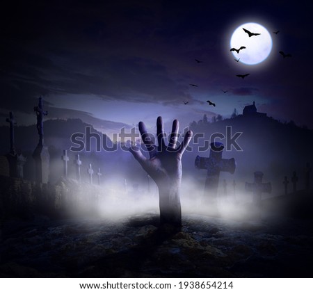 Illustration - 	
Scary halloween full moon night.