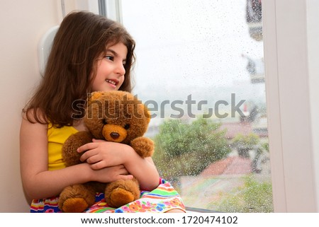 Similar – Image, Stock Photo loner Love of animals