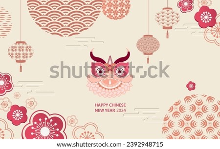 Happy New Year 2024. Horizontal banner with Chinese New Year elements. Chinese lanterns with patterns in a modern style, geometric decorative patterns Vector illustration