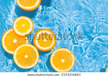 Similar – Image, Stock Photo summer refreshing drink lemonade