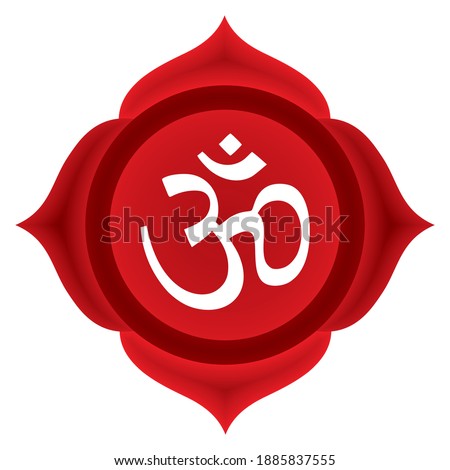 Vector Illustration Of Om Ohm Aum Symbol On A White Background. Yoga, Meditation, Relaxation.  Symbol Of Hinduism