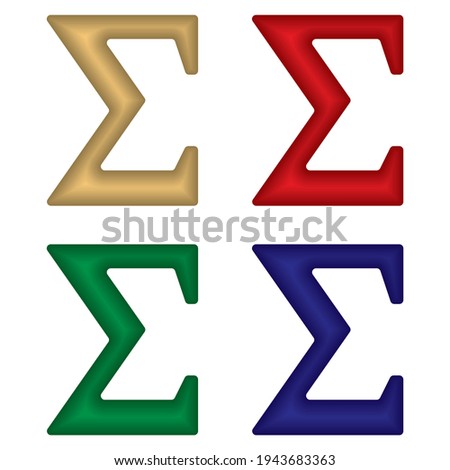 Sigma Greek Letter Vector Illustration. Sigma Symbol Isolated On White Background
