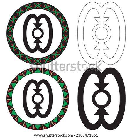 African Adinkra Symbol Wo Nsa Da Mu A Vector illustration