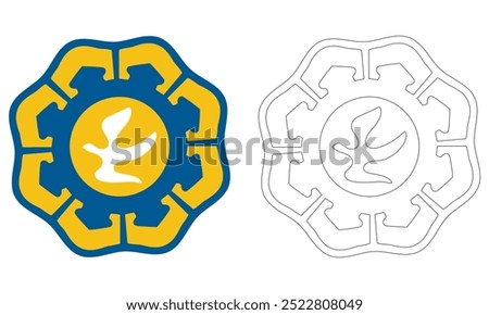 Coat Of Arms Of The City Of Nicosia Vector Illustration
