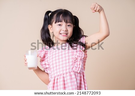 Similar – Image, Stock Photo Baby Girl Drinking Milk