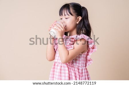 Similar – Image, Stock Photo Baby Girl Drinking Milk