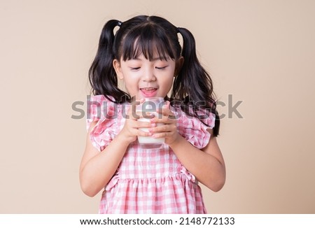 Similar – Image, Stock Photo Baby Girl Drinking Milk