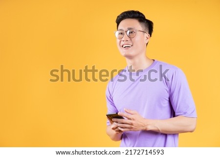 Similar – Image, Stock Photo Asian man in eyeglasses on street